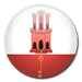 جبل طارق